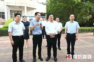 必威app官网下载安装苹果手机截图3